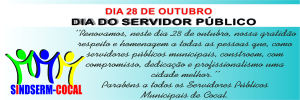 PARABÉNS SERVIDOR DIA 28