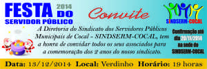 CONVITE FESTA DO SERVIDOR 2anos